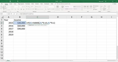 excel 選取特定資料